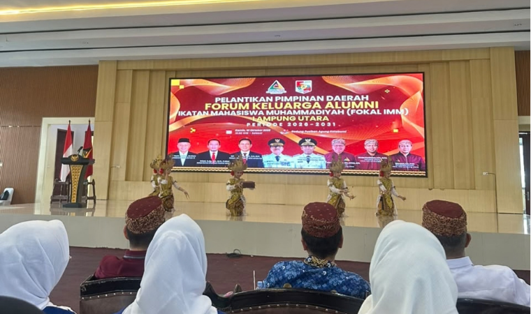 Kantor Imigrasi Lampung Utara Hadiri Pelantikan Pimpinan Daerah FOKAL IMM Periode 2026–2031